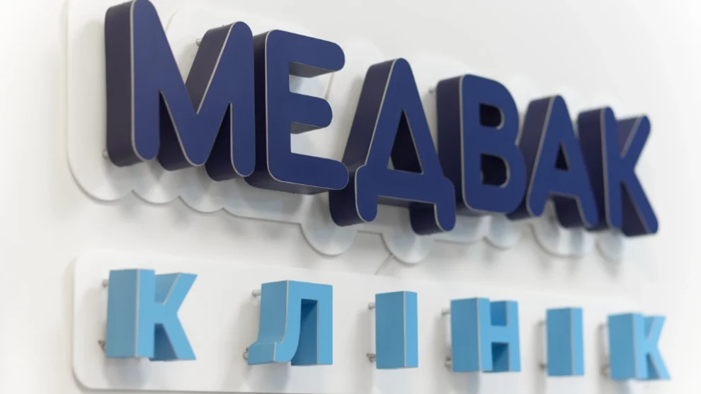 Професійна фотосесія лікарів для сайту компанії МЕДВАК